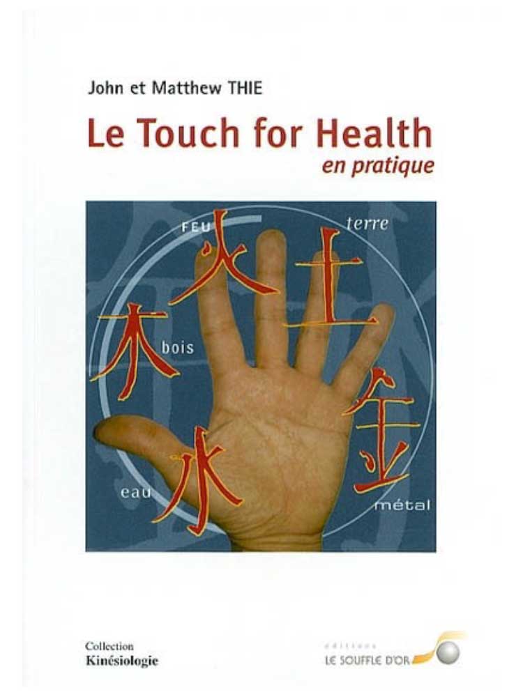 TOUCH-FOR-HEALTH